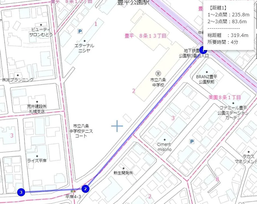 Apartament カプリス豊平公園201号室 Toyohira Japonia
